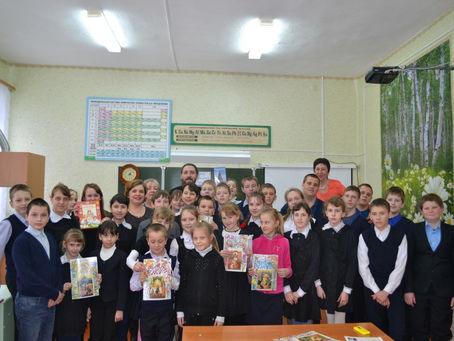 День православной книги