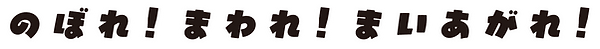 003.png