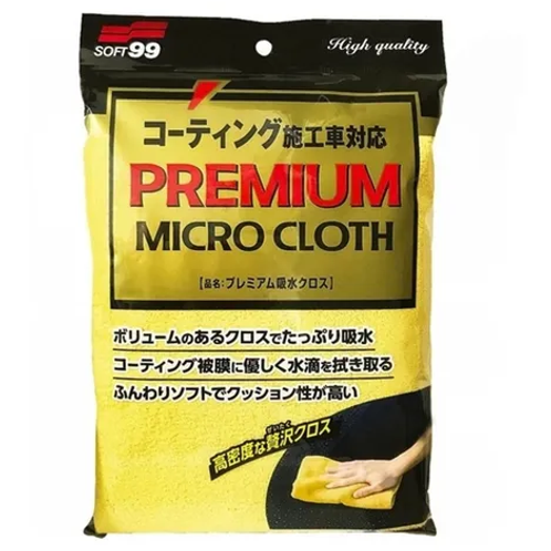 MICROFIBRA PREMIUM - PREMIUM CLOTH 360G/M2