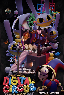 LANDMARK_NOW_AUTOMATED-BOX-OFFICE-1080.png