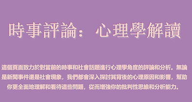 Screenshot 2024-06-12 082131_edited.jpg