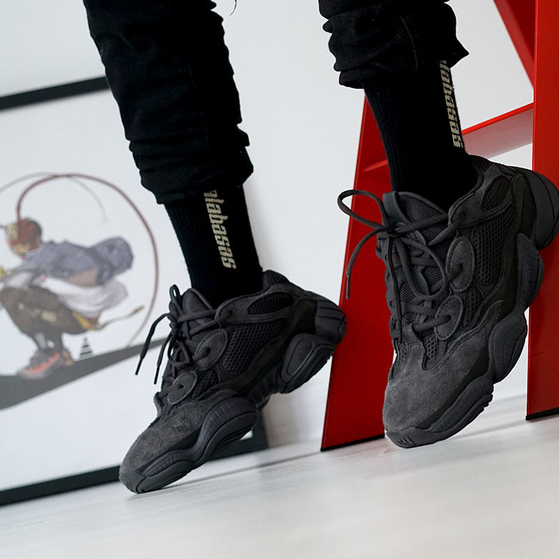 Thumbnail: Yeezy 500 Utility Black