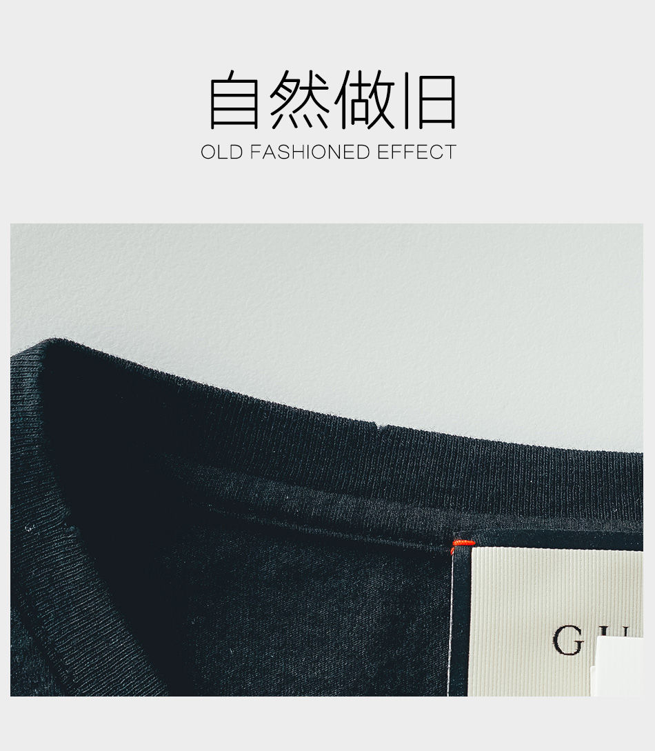 Thumbnail: GU  CCI  BIG  LOGO T shirt