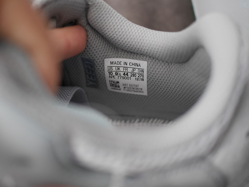 Thumbnail: Yeezy Boost 700 Inertia