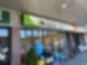 Storefront Lightbox Sign at ProHealth Natural.webp