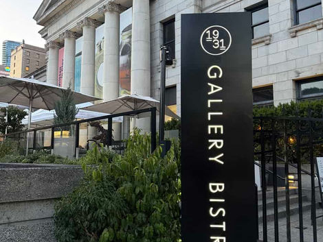 Movable, Illuminated Freestanding Sign for Gallery Bistro (10)