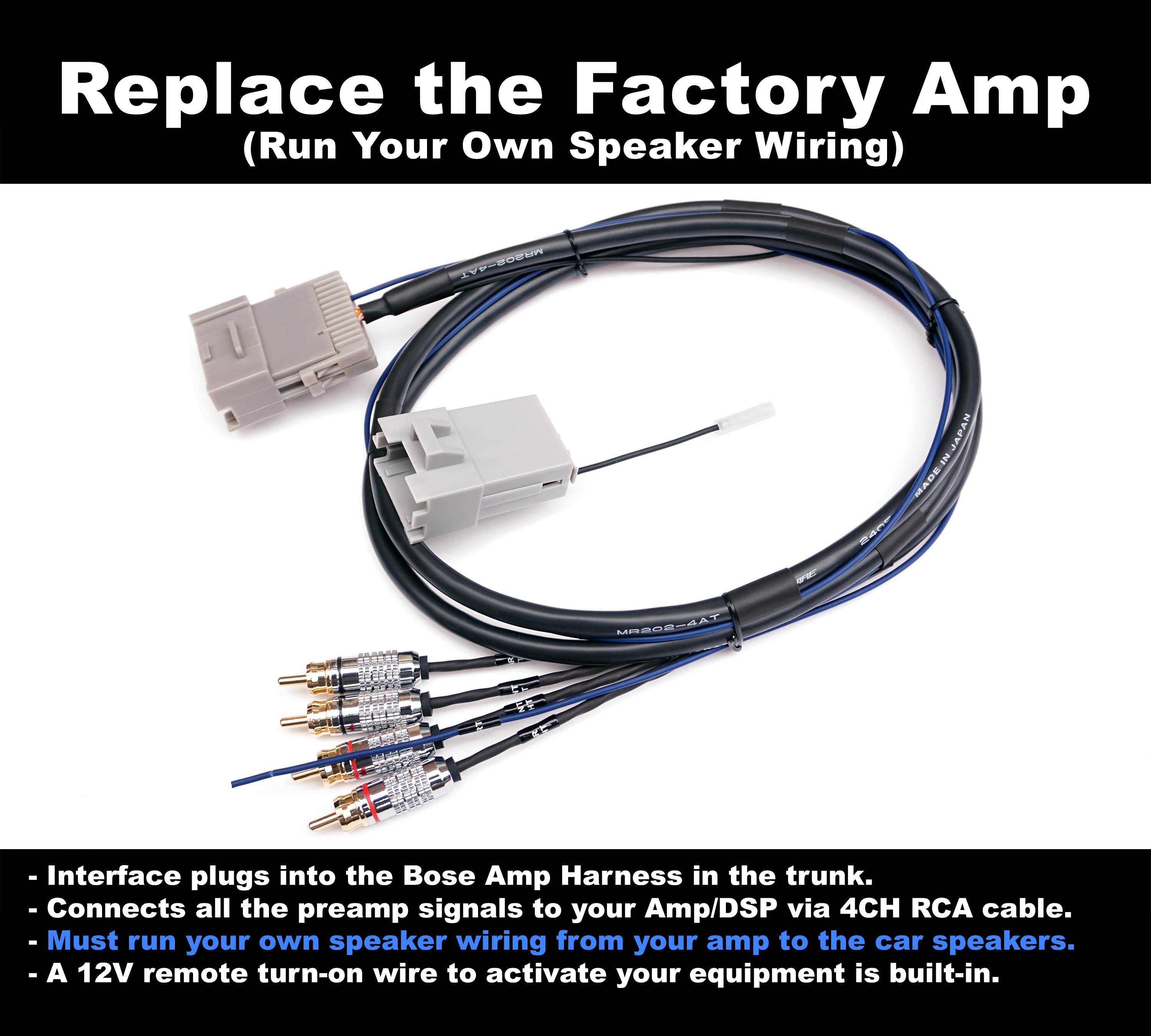 専用　Players Association 350Z (2003-2008): Audio Interface Harness Adapters, PLATINUM