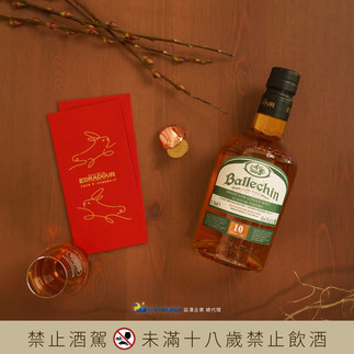 平面設計｜艾德多爾兔年限定紅包袋