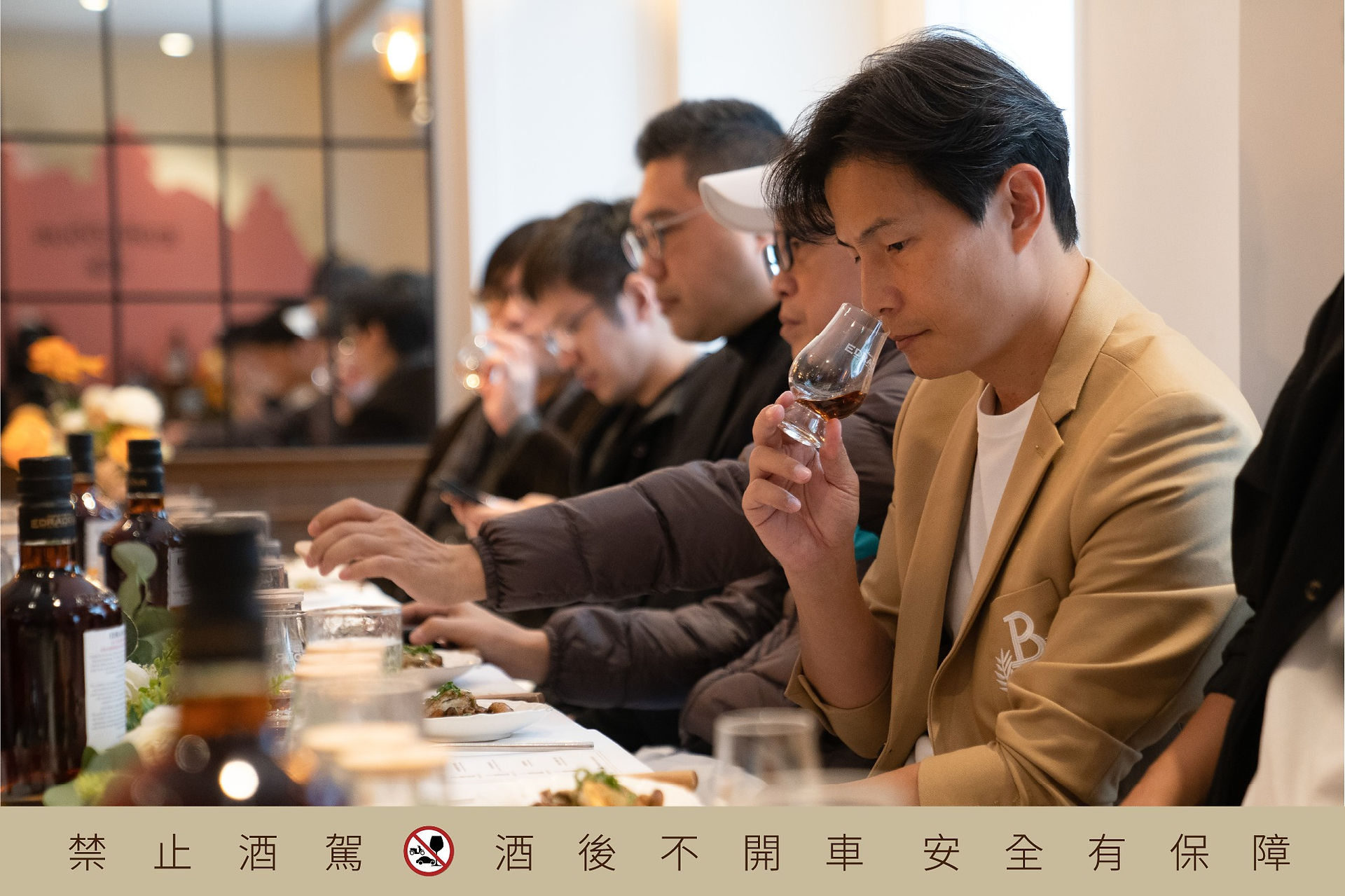 活動策展｜艾德多爾．法式餐桌上的匠心藝術」品酩會
