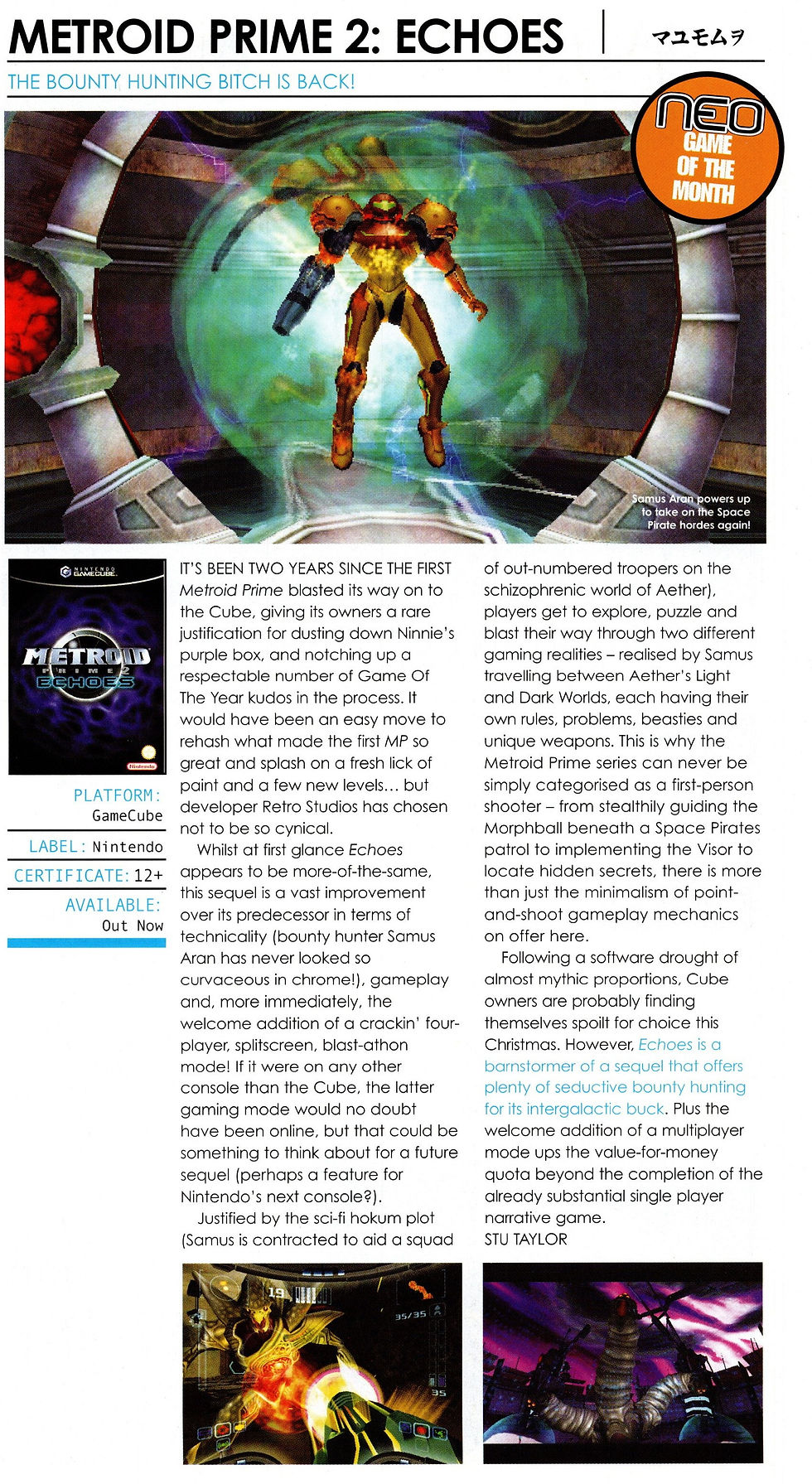 Metroid prime 2 Echoes.jpg