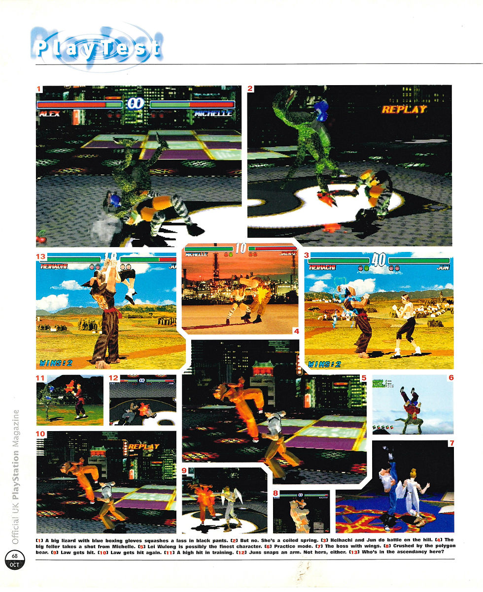 Tekken 2 (i).jpg