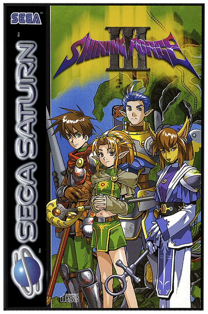 Shining Force III (Europe).png