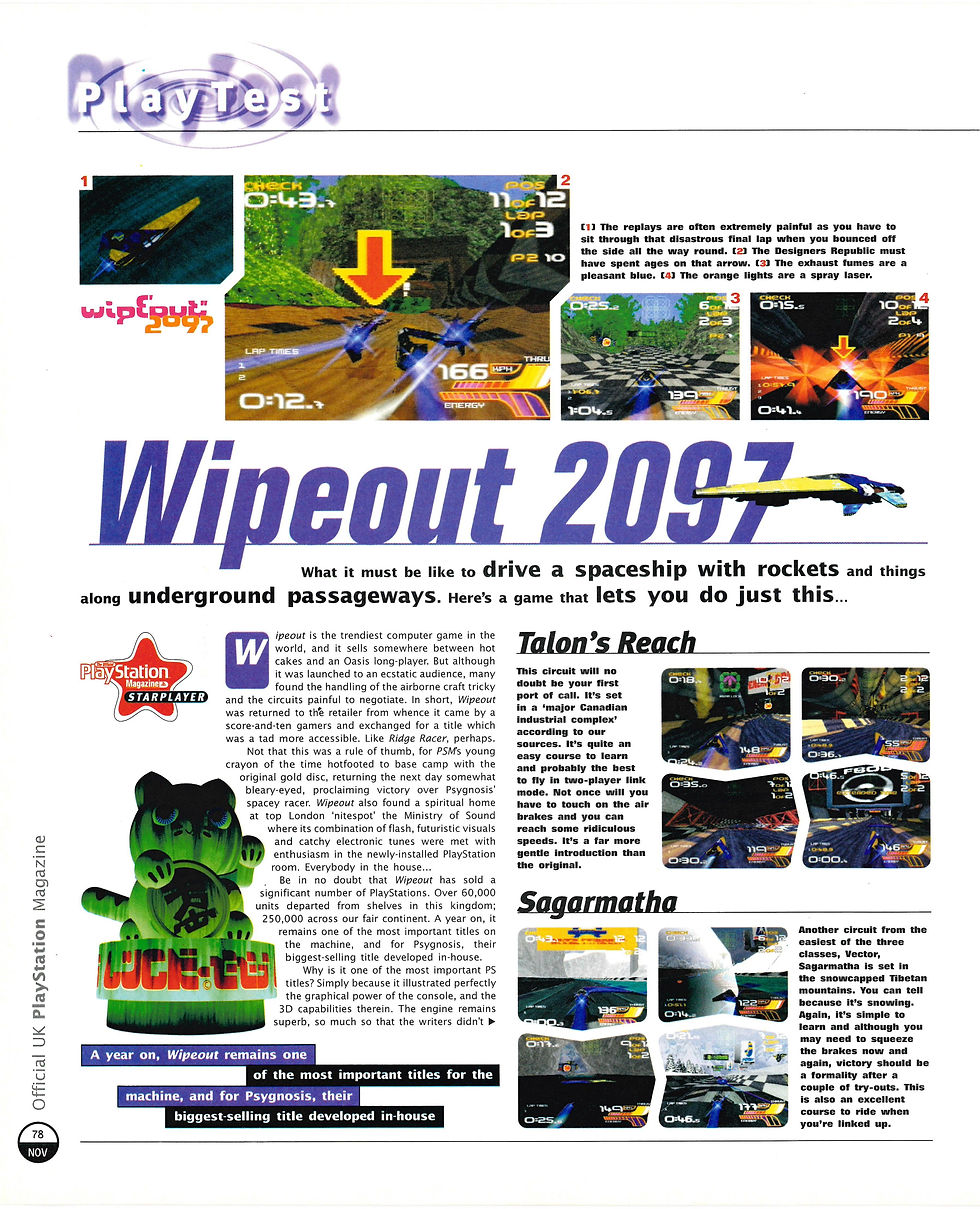 Wipeout 2097 (i).jpg