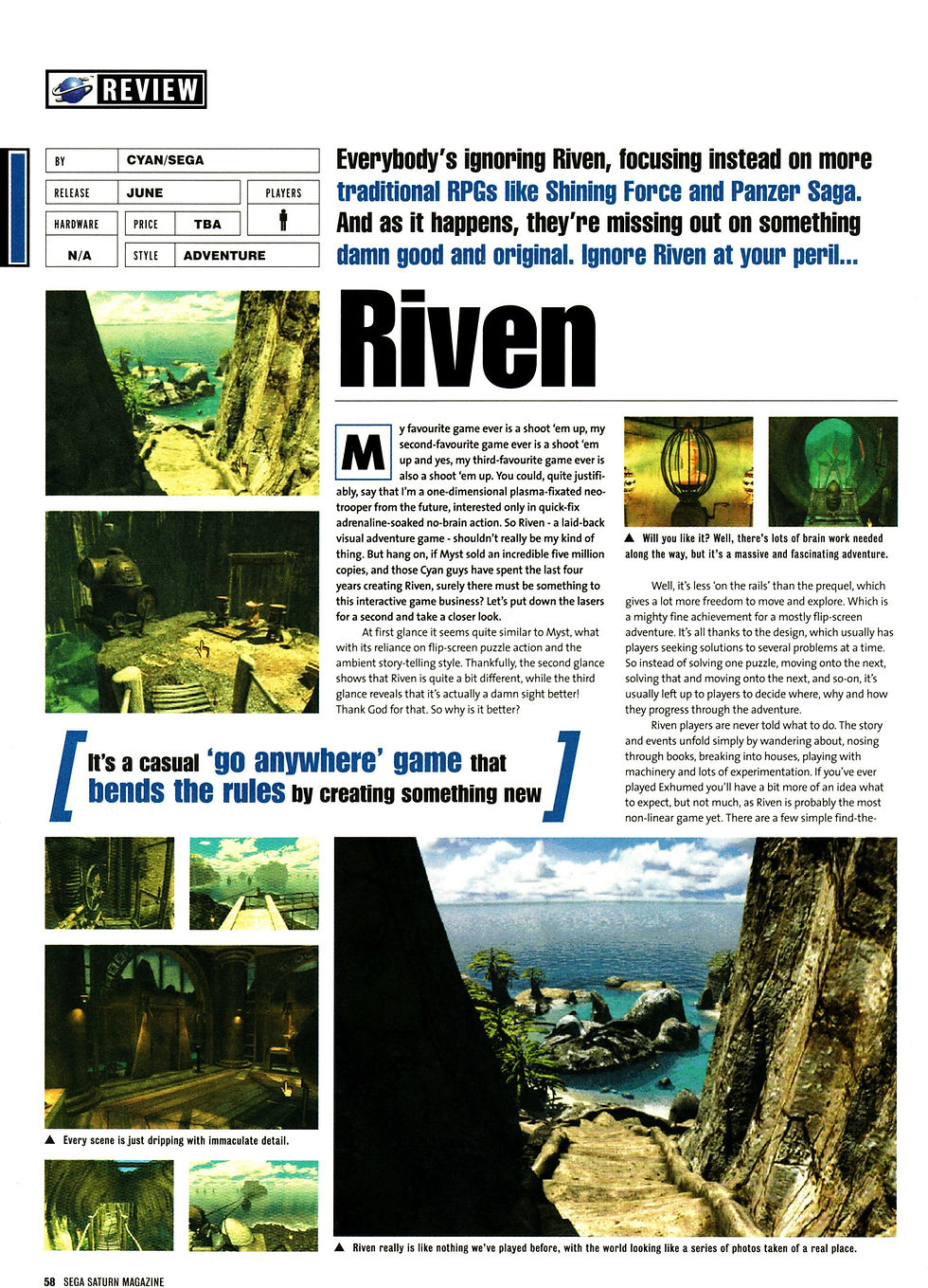 Riven The Sequel to Myst (i).jpg