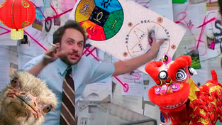 Chinese New Year 2026, the Year of the Fire Horse, brings color, legends, and traditions. From Nian to Traditional Chinese timekeeping, see how China welcomes a new lunar cycle.