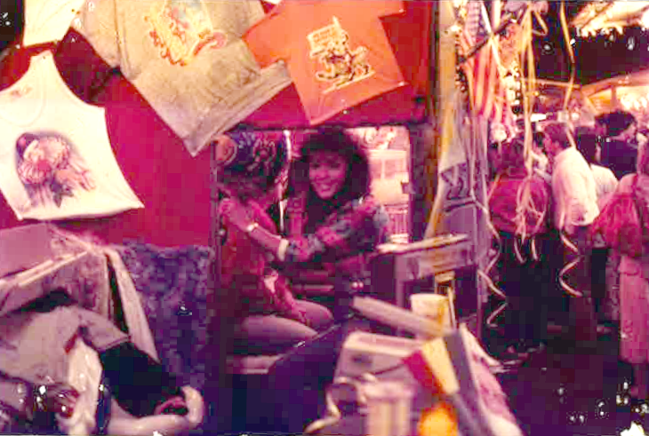 1985