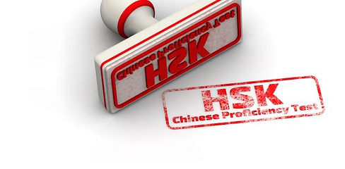 Pass HSK Exam at Connect Mandarin