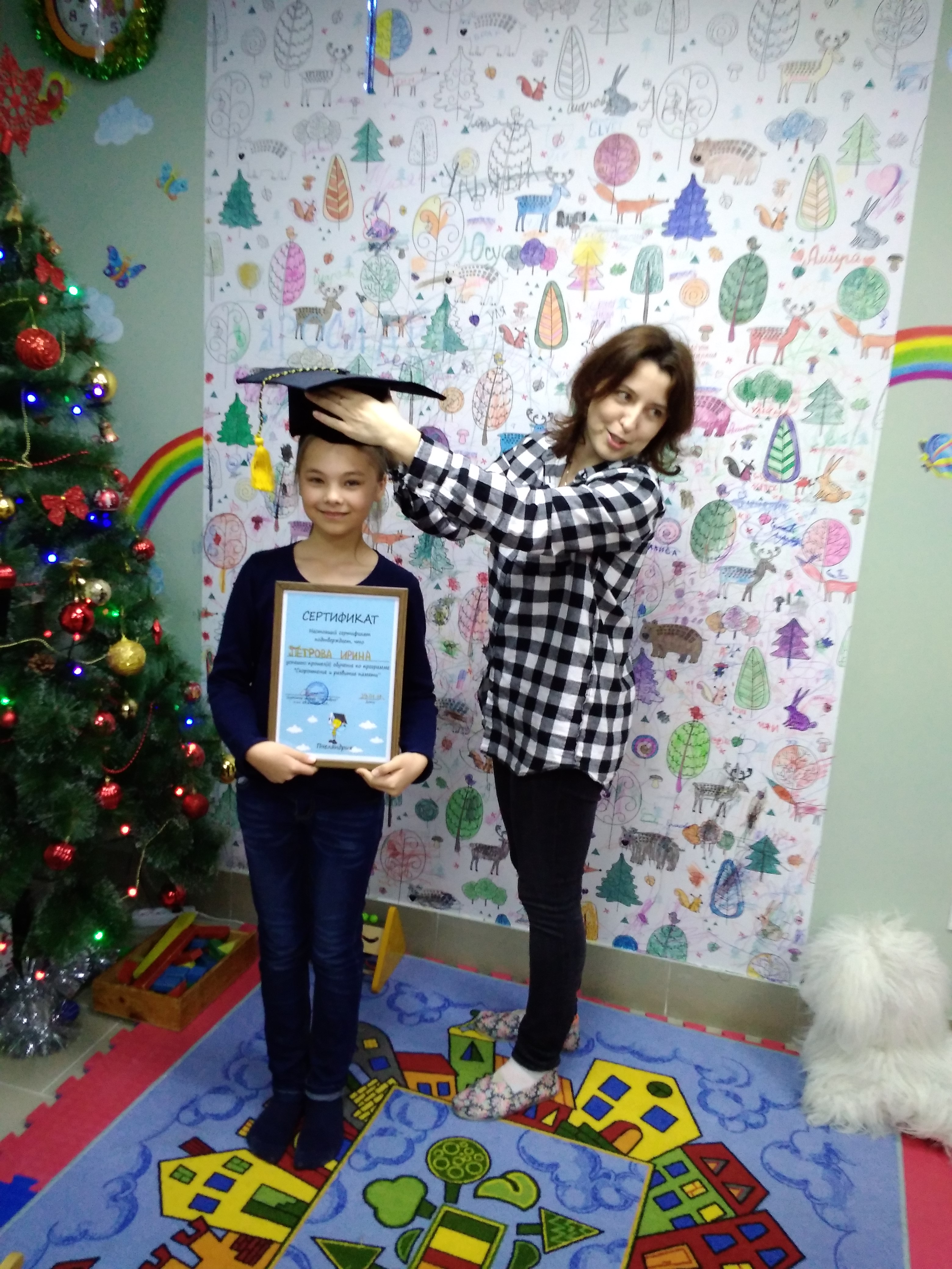 2018-01-29 17-57-57 - копия