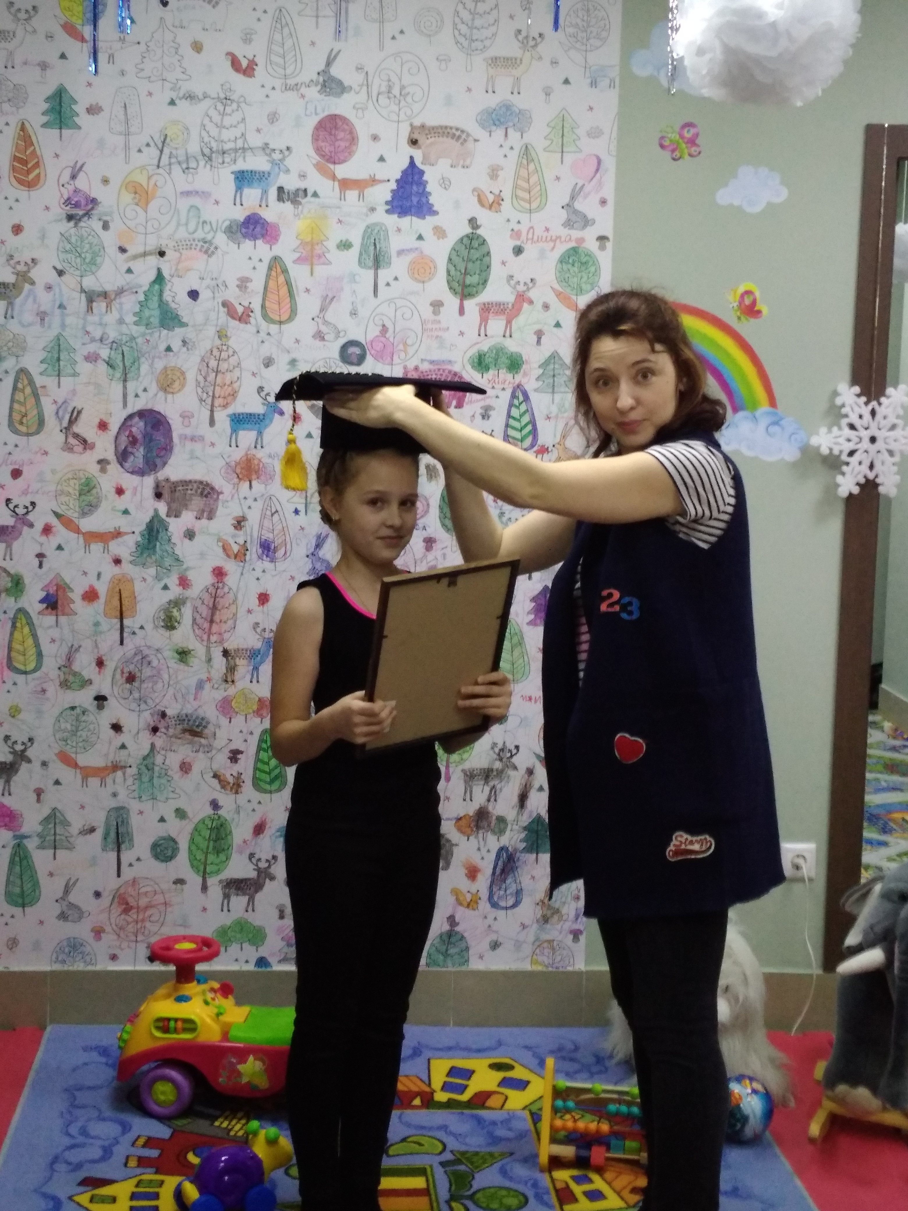 2018-01-27 13-59-04 - копия