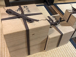 遺品整理