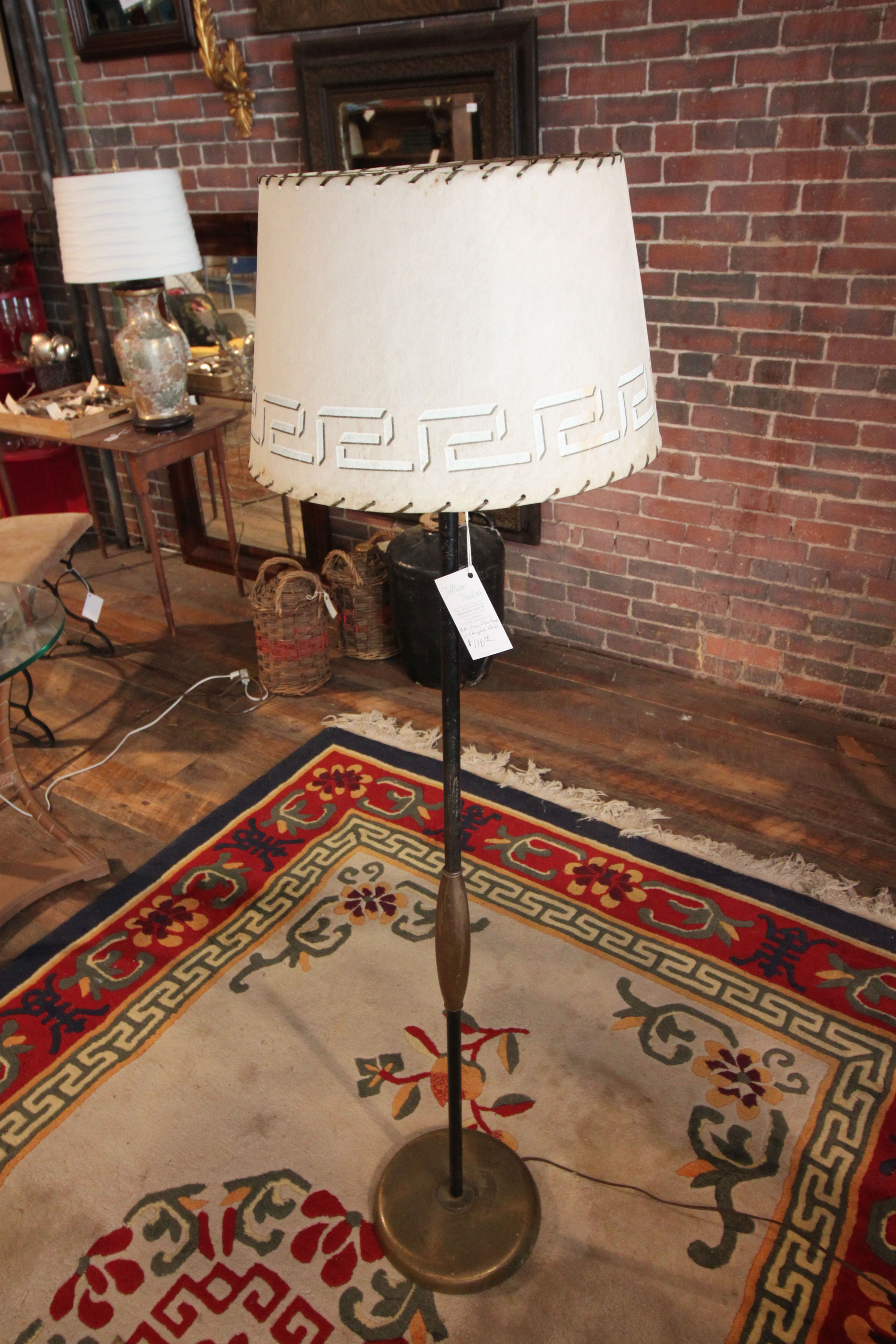 Mid-Century Floor Lamp