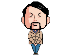 池田 圭