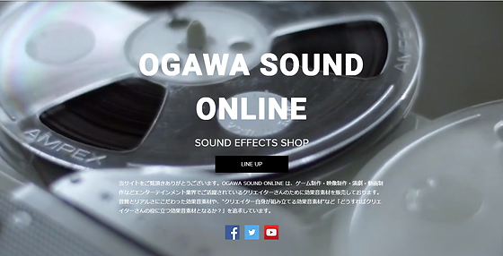 効果音は買うべき Sound Making