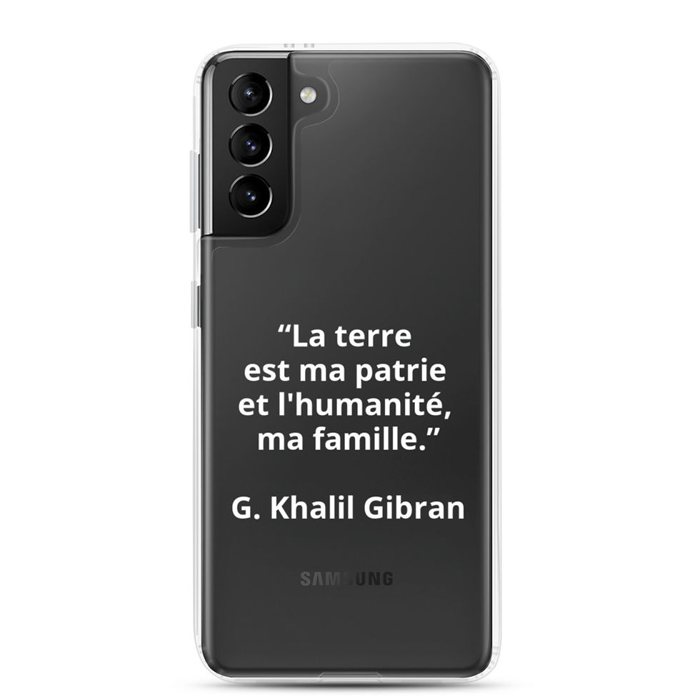 Miniature : Coque Samsung 