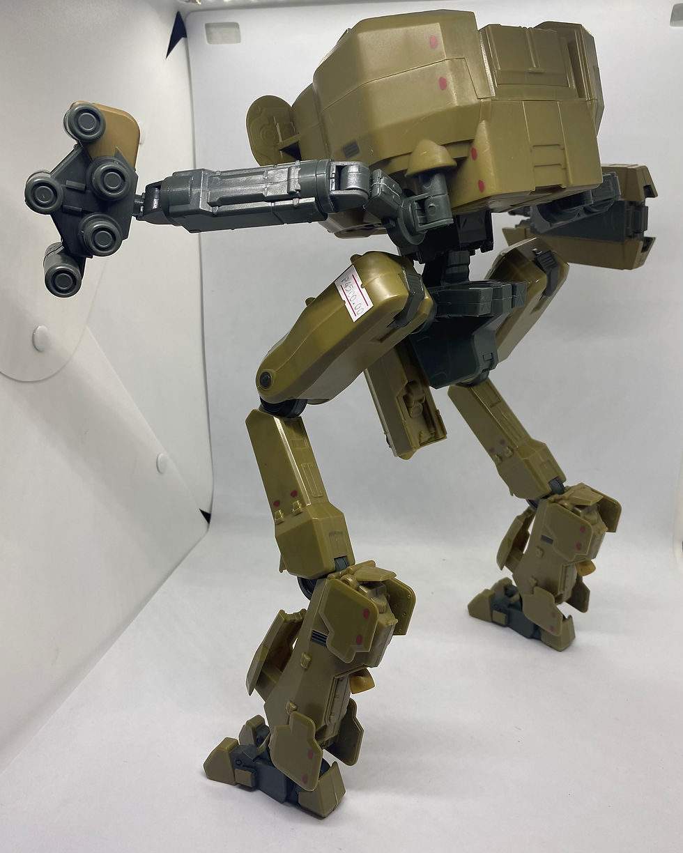 Thumbnail: Jazwares World of Halo: UNSC Mantis