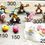 Thumbnail: Happy Meal Toys and Other Smalls