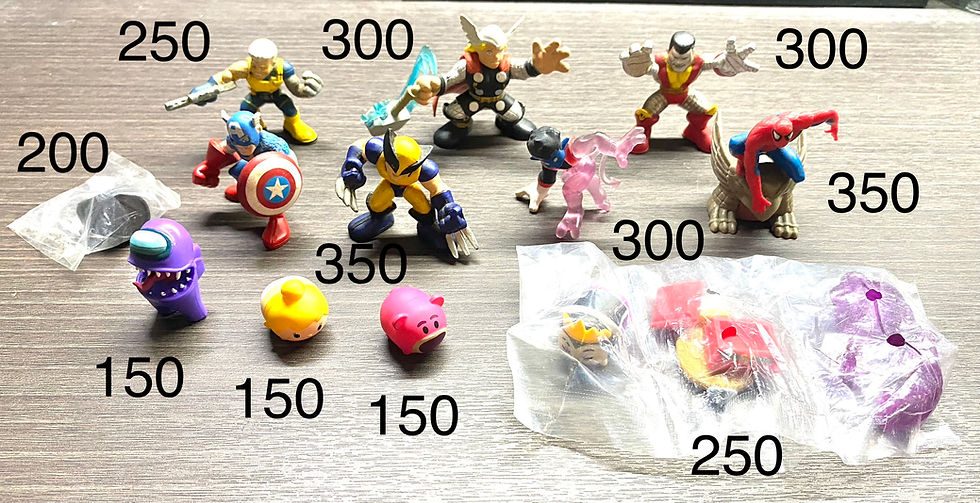Thumbnail: Happy Meal Toys and Other Smalls