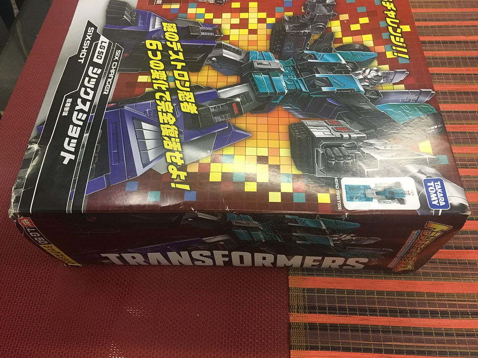 Thumbnail: Transformers Takara LG-50 Sixshot