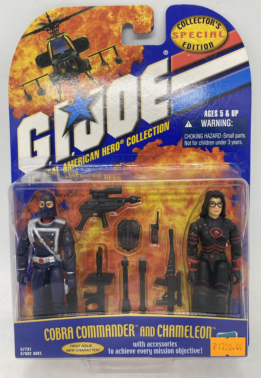 GI Joe MOC Cobra Commander and Chameleon 