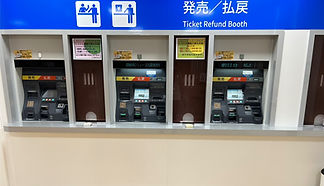 2階券売機.jpg