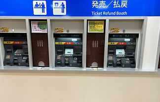 2階券売機.jpg
