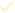 remic express