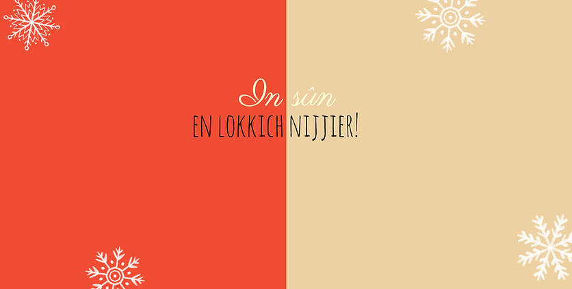 Bakkerswinkeltje binnenkant.png