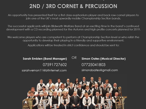 Vacancies at Blidworth