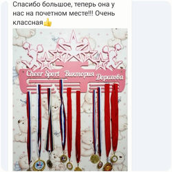 CHEER SPORT