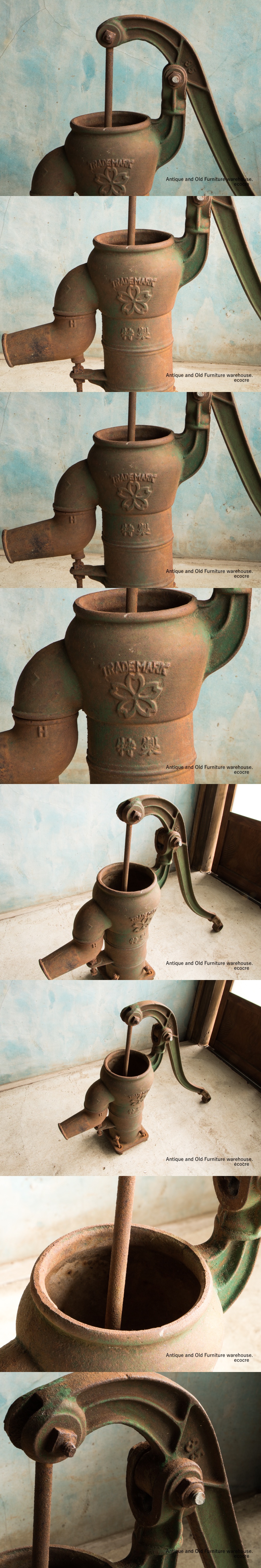 TRADEMARK 手押しポンプ 井戸ポンプ オブジェ 散水・水栓・水周り