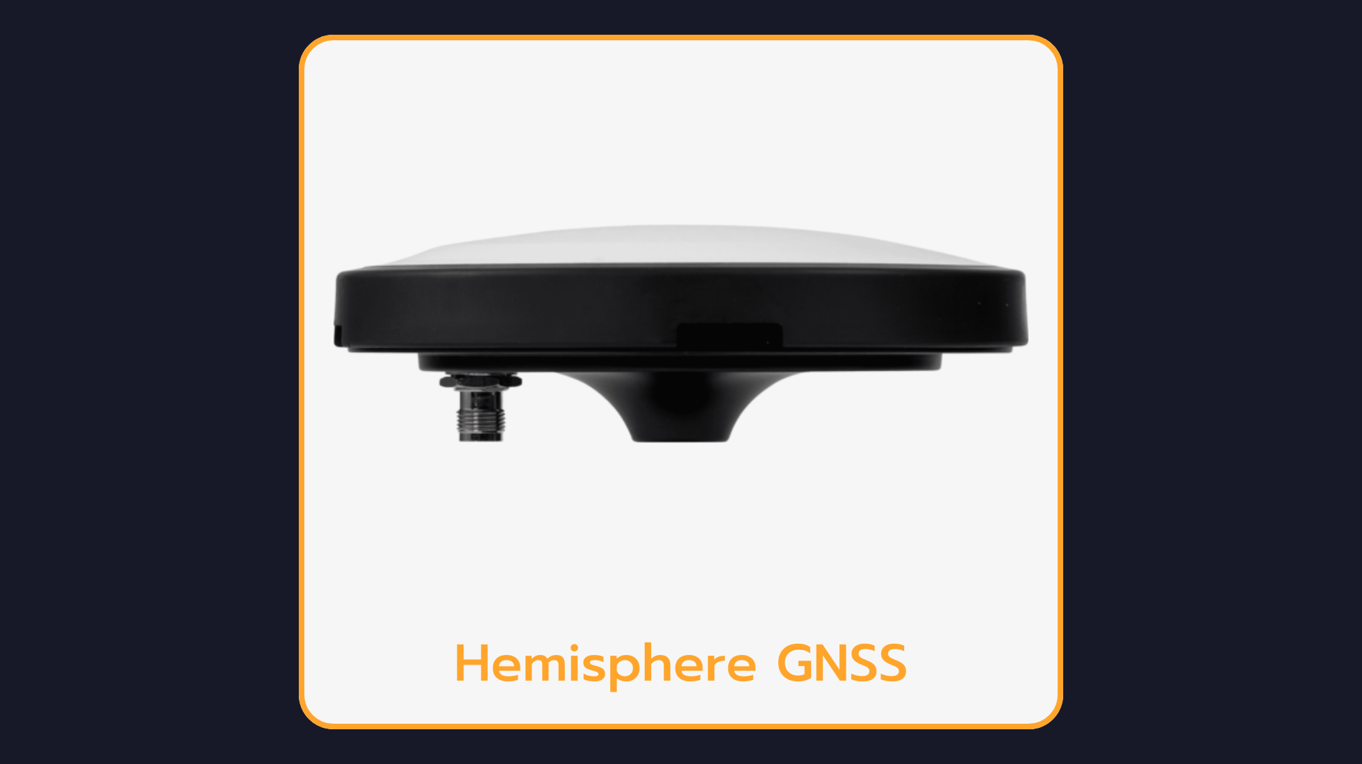 Hemisphere GNSS A45 Antenna