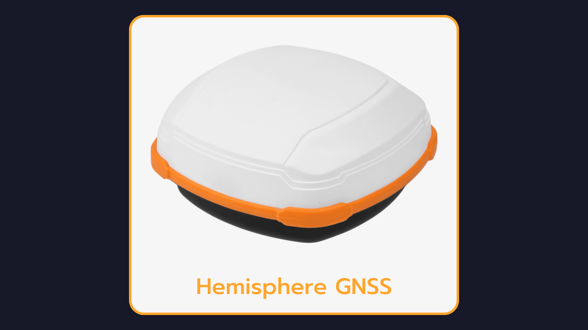 Hemisphere GNSS A631 GNSS Smart Antenna