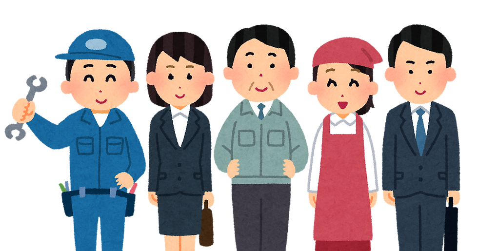 2. アルバイト許可証