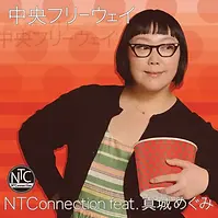 NTC(Mashiro).webp