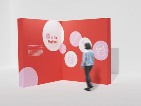 In the Making Brand Applications: Entrance Wall