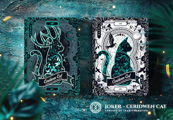 Thumbnail: CERNUNNOS FOREST Starry Night