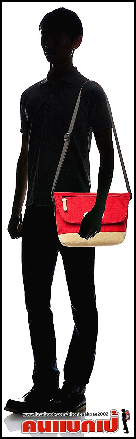 Thumbnail: OUTDOOR Shoulder bag Classic Mini 22409706 -Burgundy