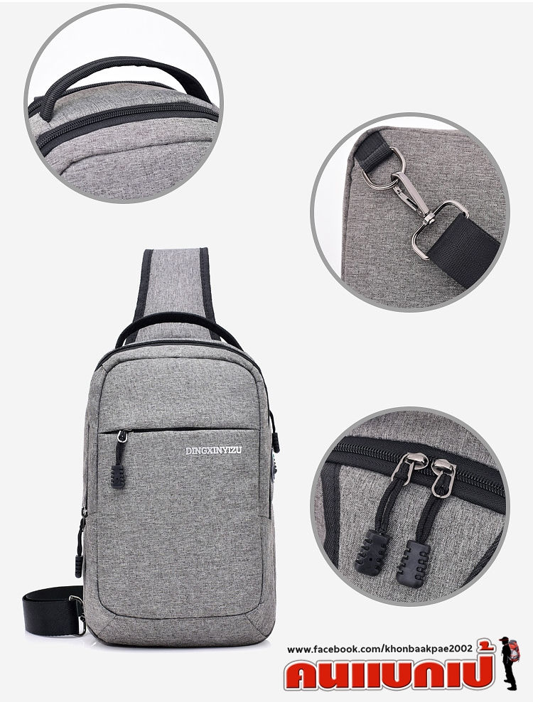 Thumbnail: SLING BAG DINGXINYIZU