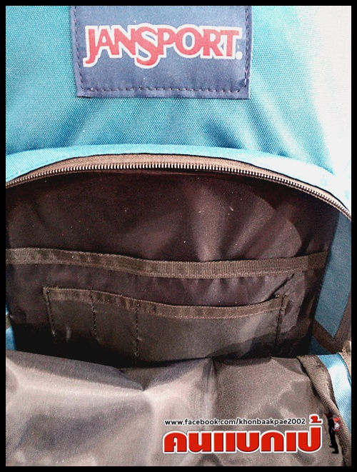 Thumbnail: JANSPORT RIGHT PACK™ BACKPACK - Indigo Blue