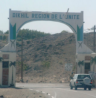 Porte_de_Dikhil.jfif